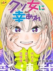 紫川动漫在线观看 回看榜第三