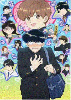 紫川动漫在线观看免费完整版 流域地理剖面图